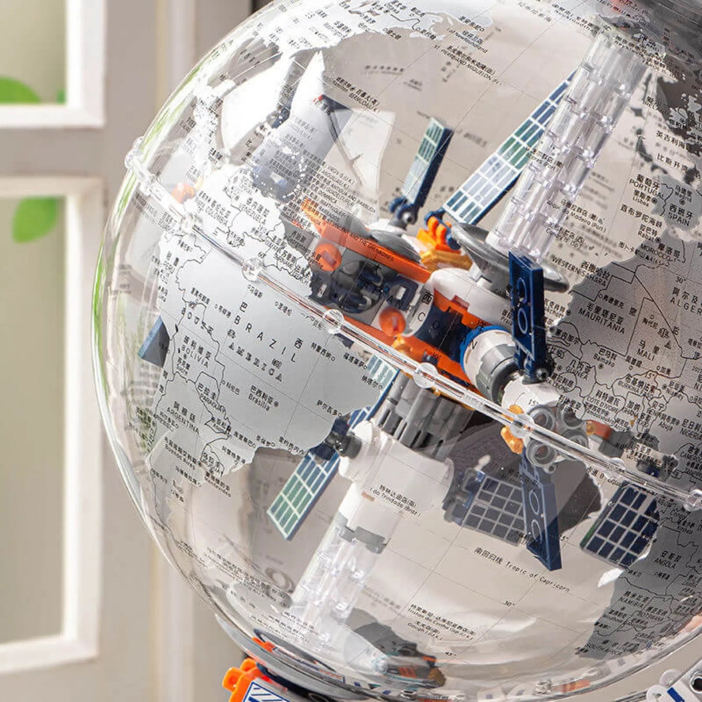 Globe (657 pieces)