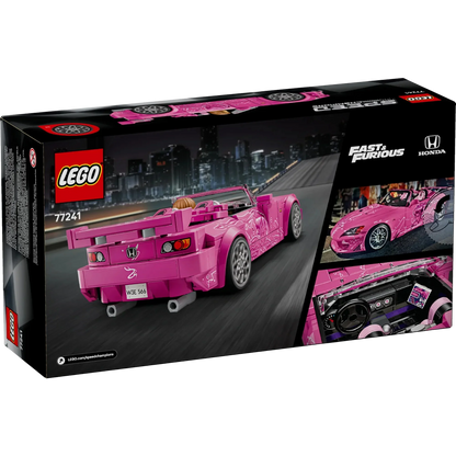 Speed Champions - Honda S2000 from Fast and Furious (300 pieces)