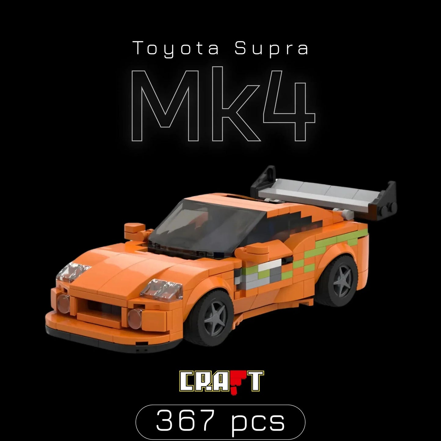 Toyota Supra Mk4 (367 pieces)